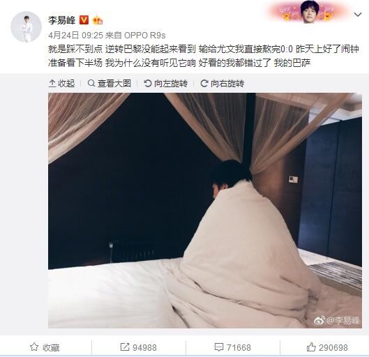 我们能有今天和平和幸福，就是靠他们为我们走过了这么艰辛的一条路